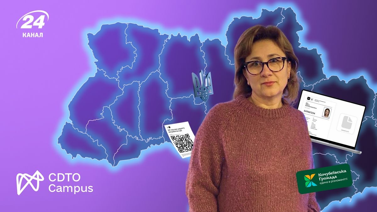 Цифровізація біля фронту: як деокупована громада на Херсонщині повертає людям довіру до держави
