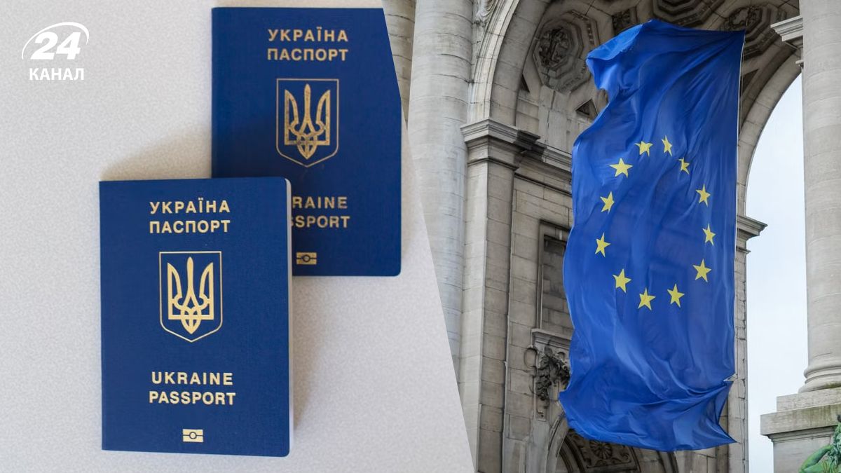 Закордонний паспорт українців у Європі Закордонний паспорт українців у Європі