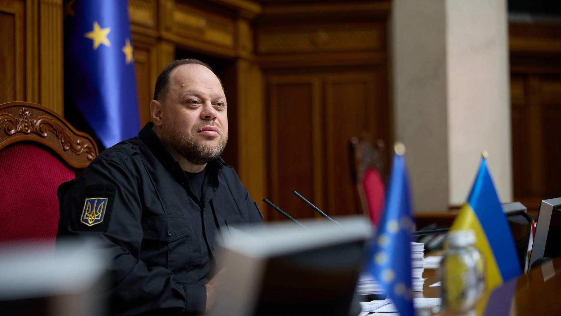 Верховна Рада не переїжджатиме в безпечніше місце: Стефанчук спростував чутки