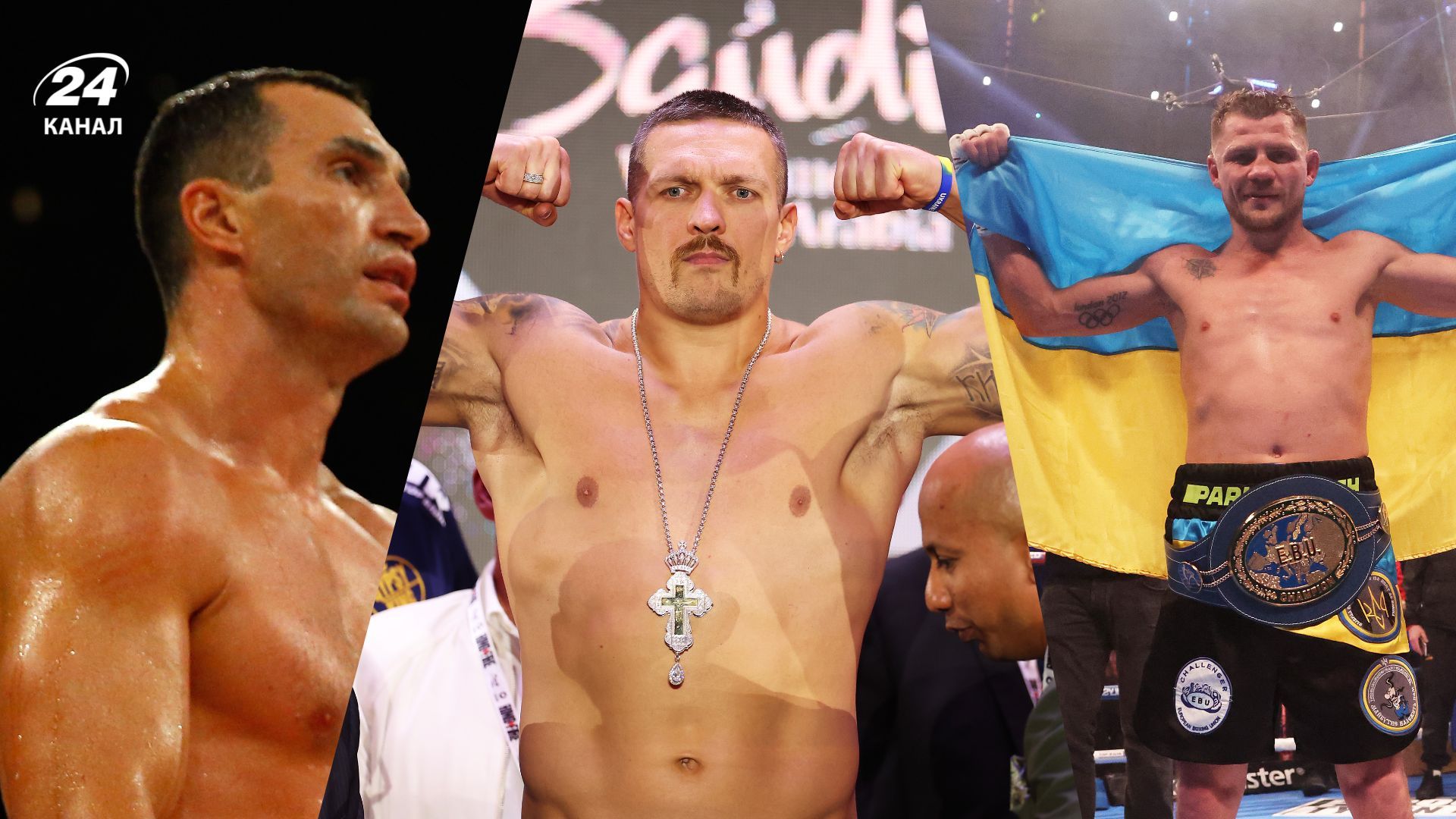 Сколько украинцев становились чемпионами мира по профессиональному боксу