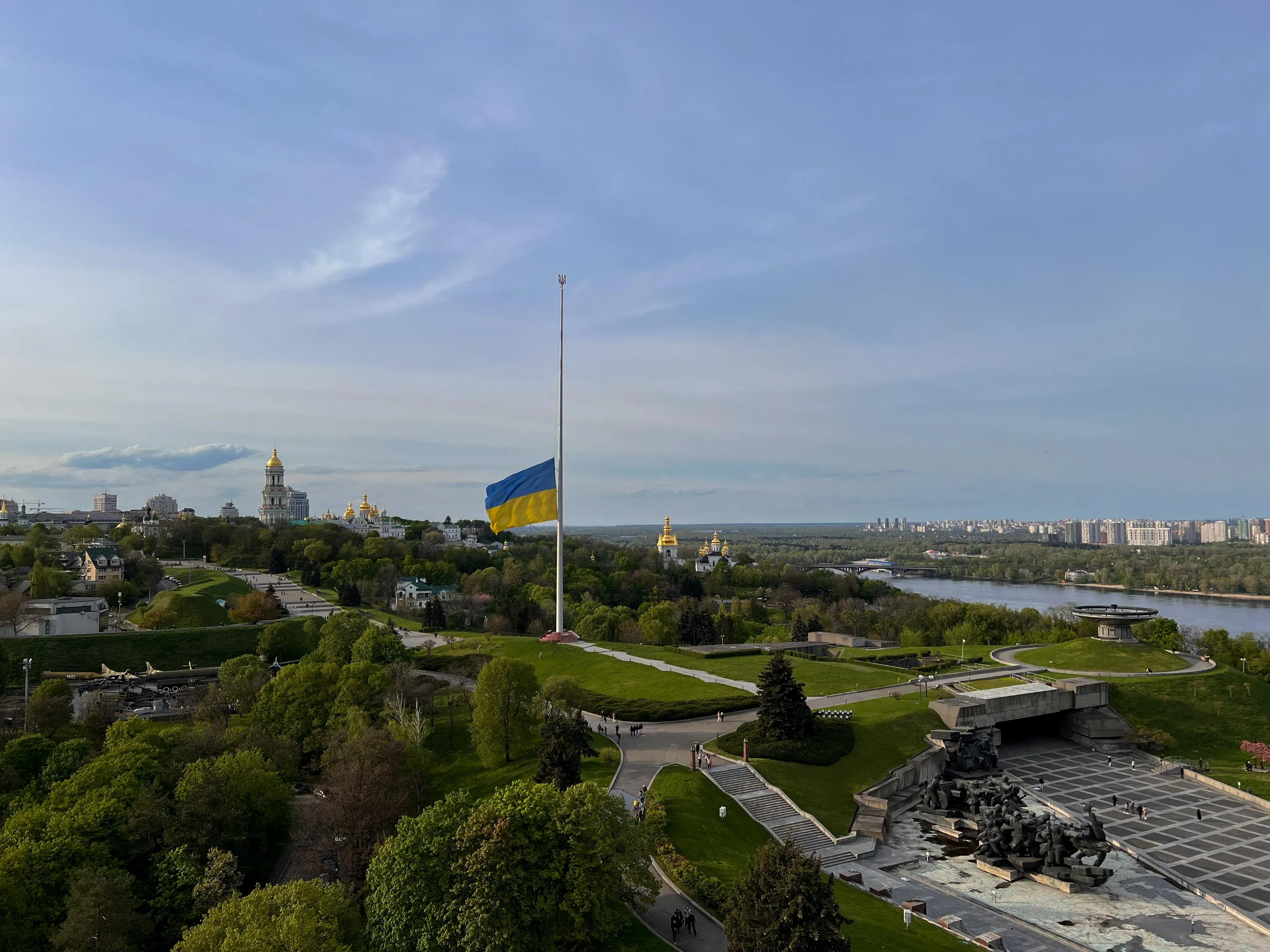 Місто Київ Місто Київ