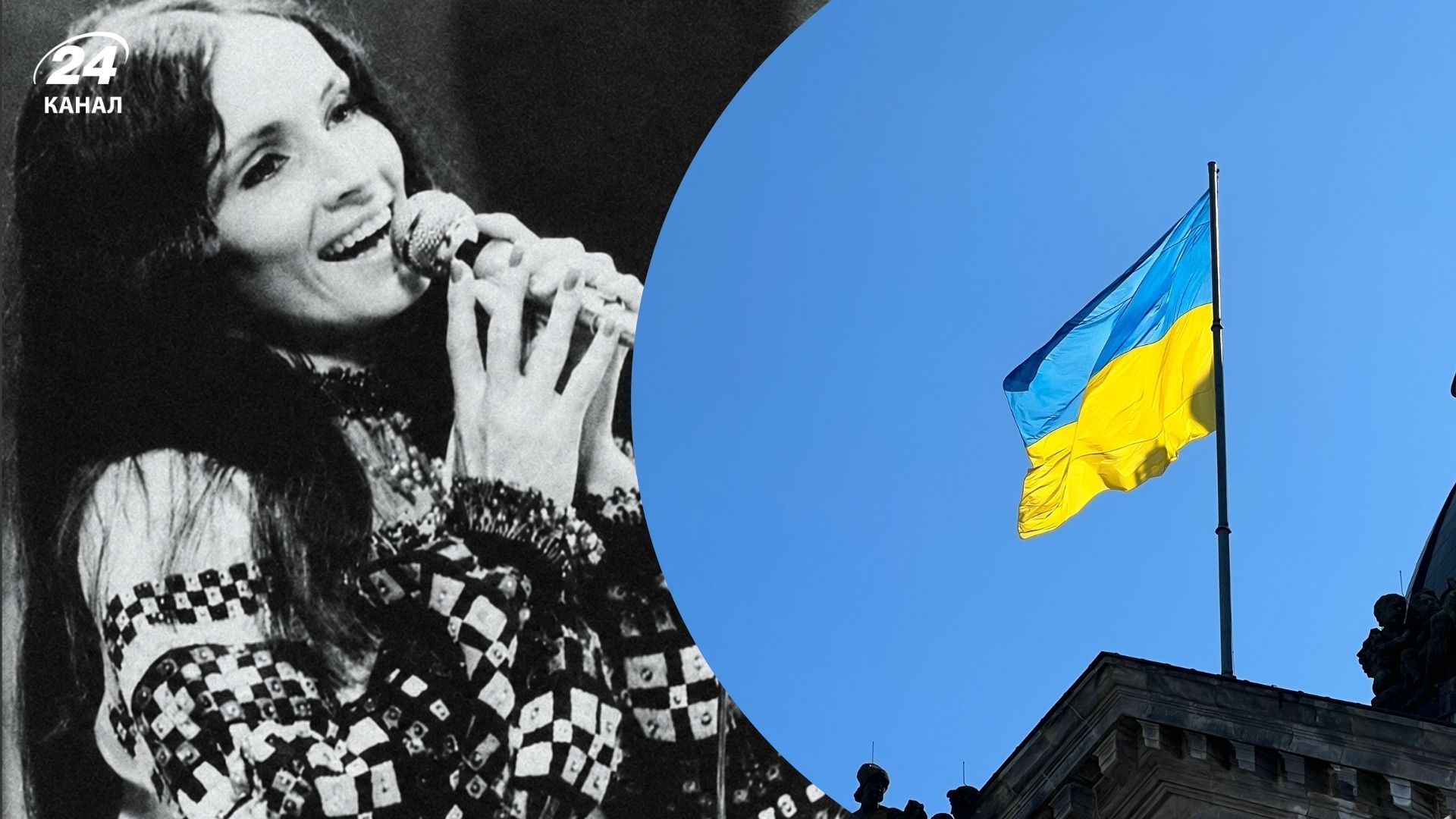 "Украина", "Червона рута" и другие: 10 песен, без которых невозможно представить День Независимости