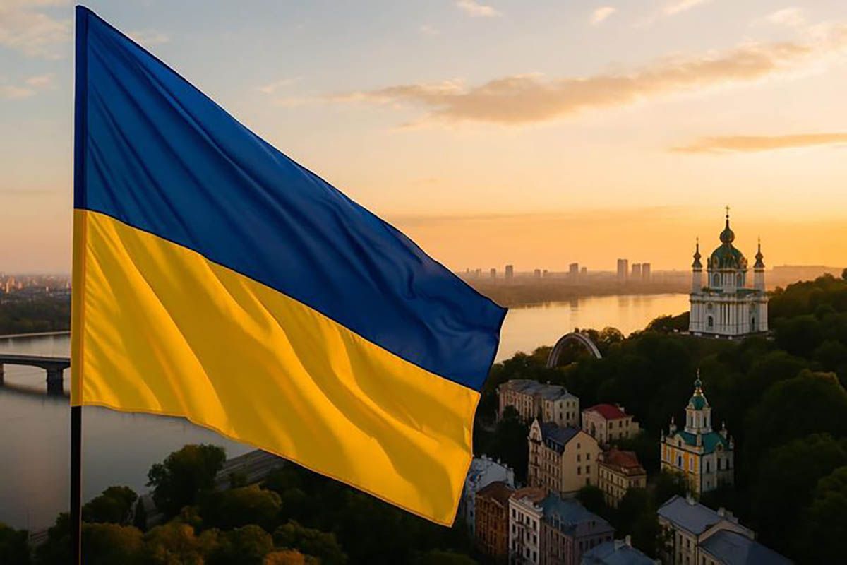  Поздравление с Днем государственного флага Украины