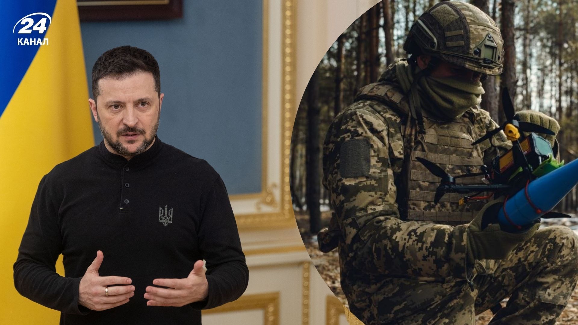 Контрнаступ у Дніпропетровській області Контрнаступ у Дніпропетровській області