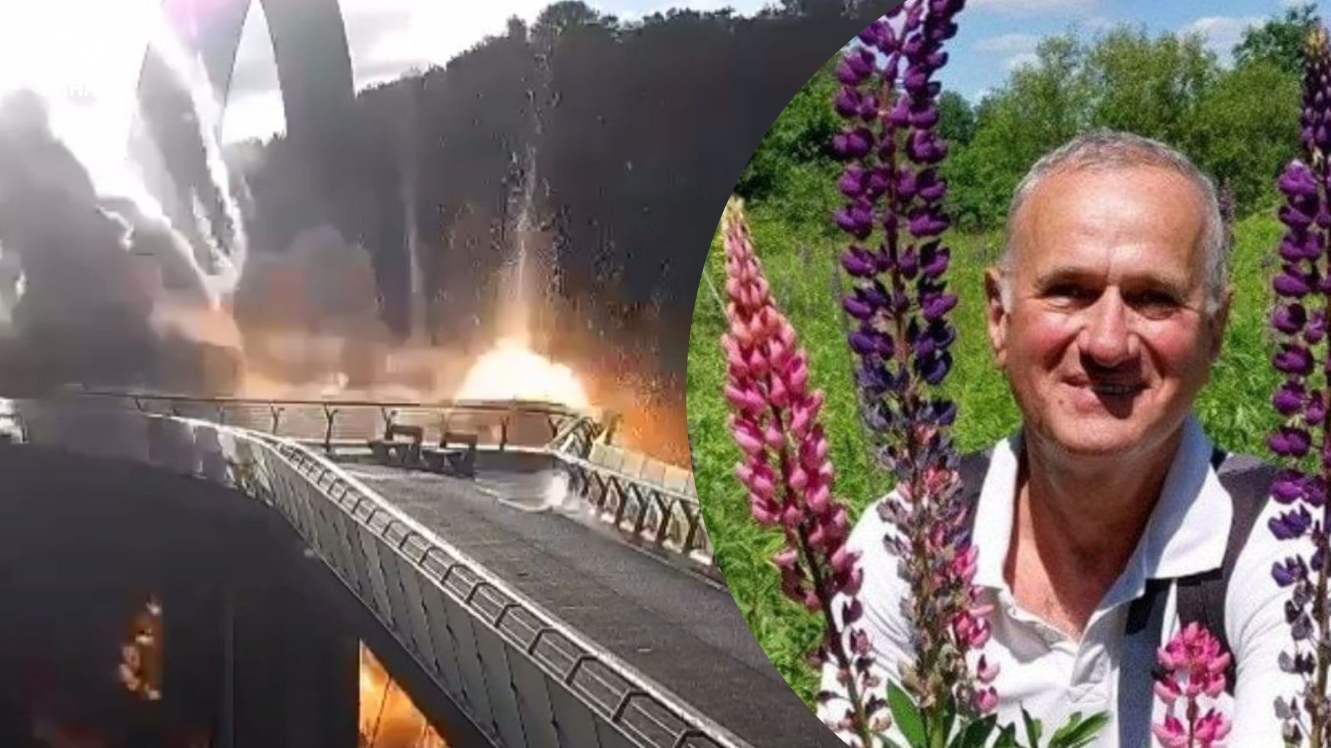 Помер киянин, який дивом вижив під час удару Росії по мосту Кличка