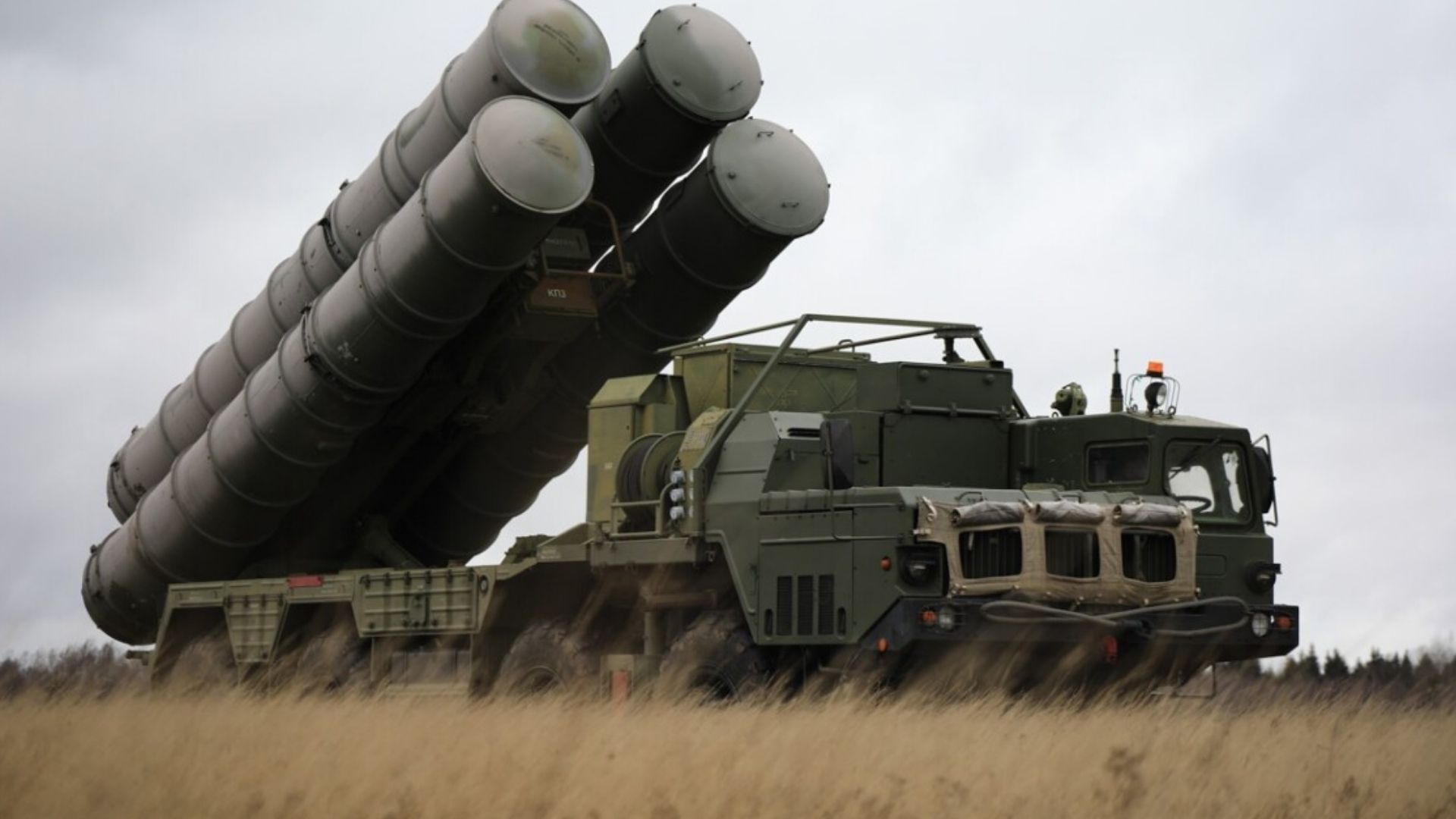 С-400 Триумф