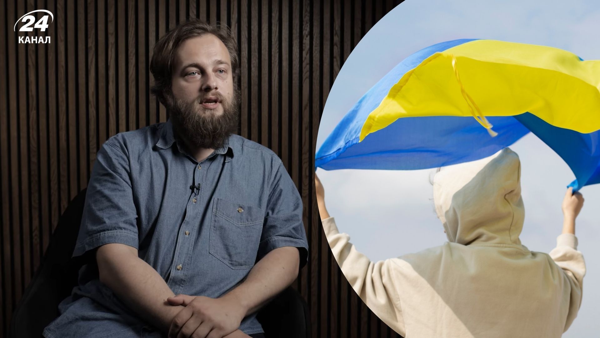Українська стала мовою нейтрального запиту