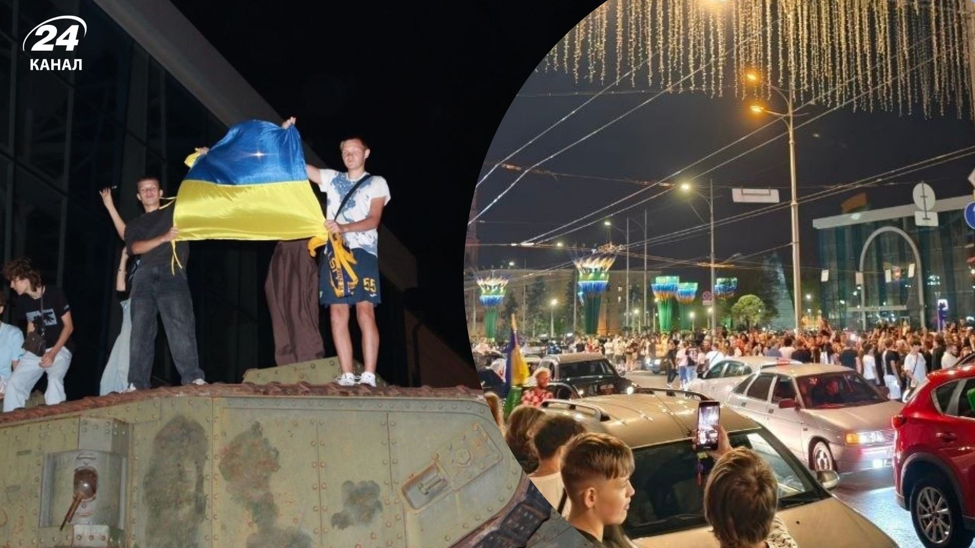 "Путин – х**ло" и бассейн на колесах: в Харькове тысячи людей шумно отпраздновали день города
