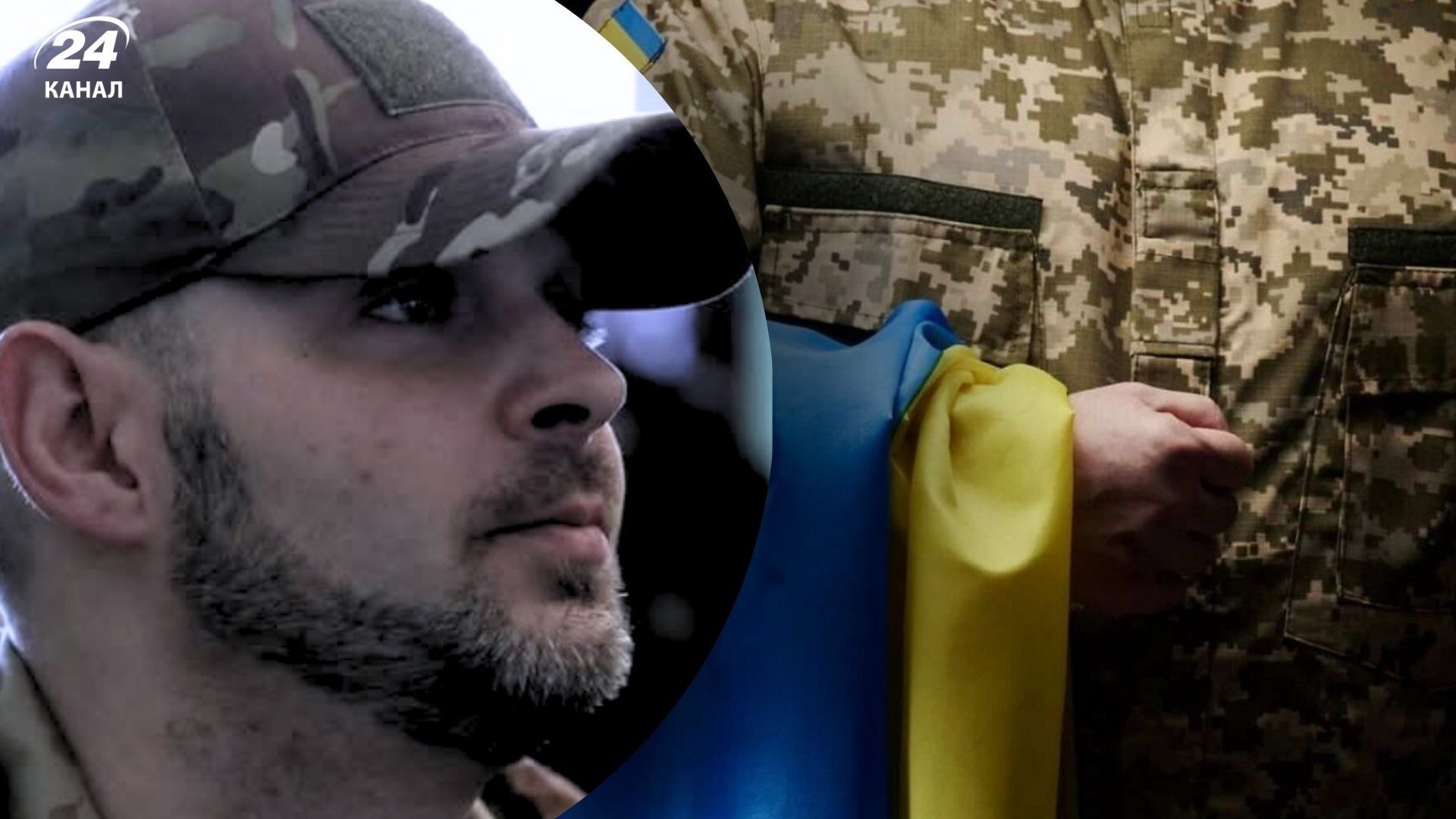 Помер оборонець Маріуполя Сергій Удут: його серце зупинилося після 3,5 років російського полону