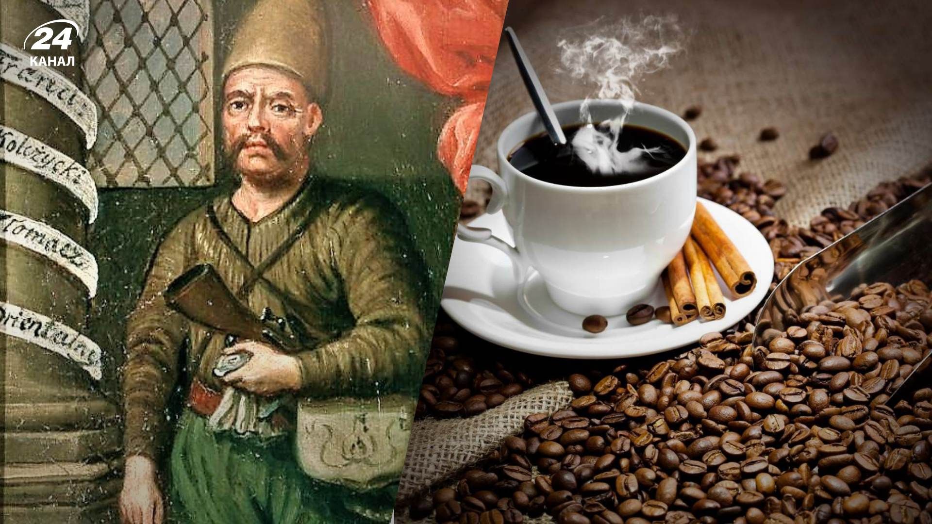 Юрій Кульчицький