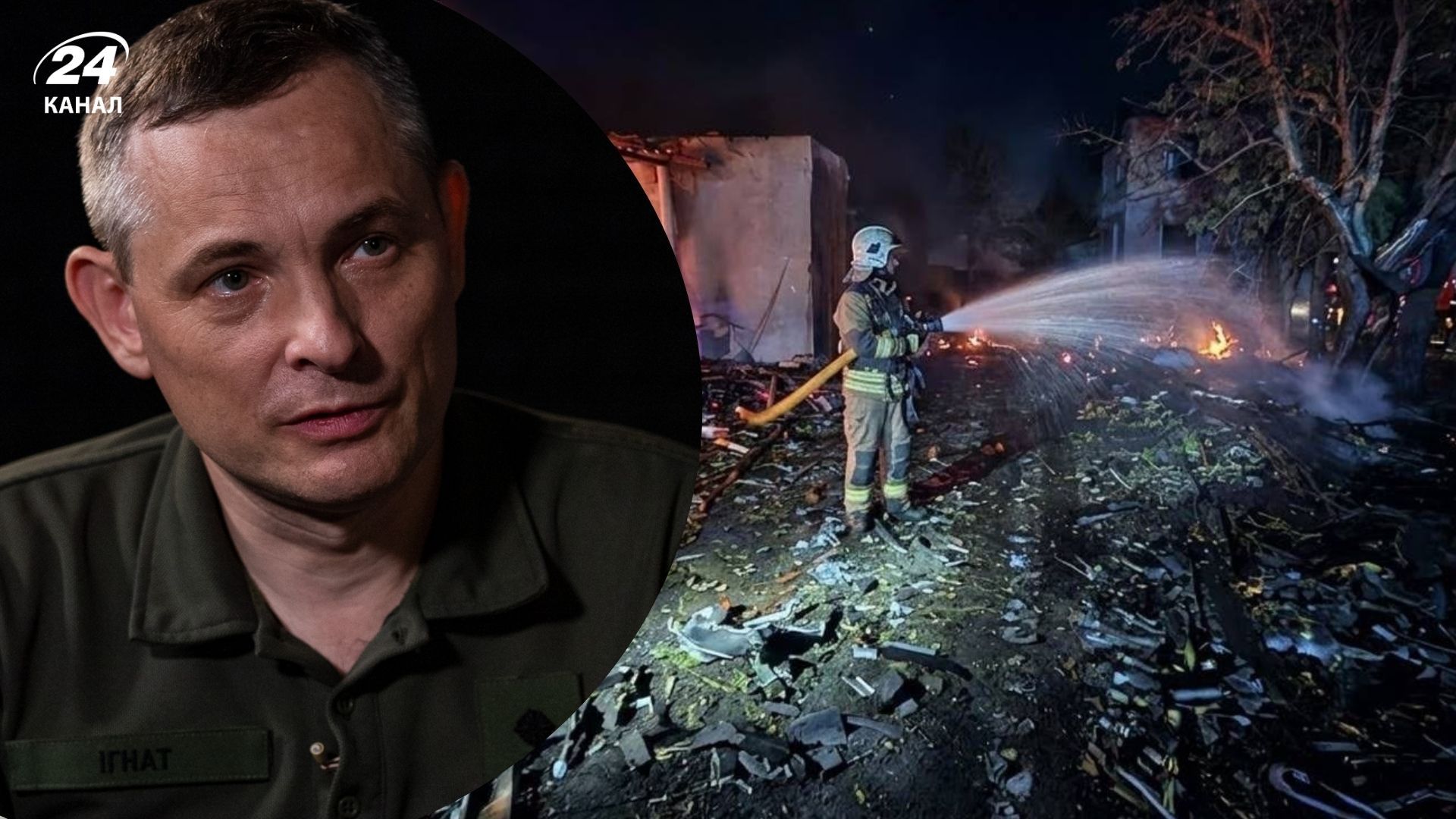 "Неможливо все збити": Ігнат вказав на особливість удару по Одещині