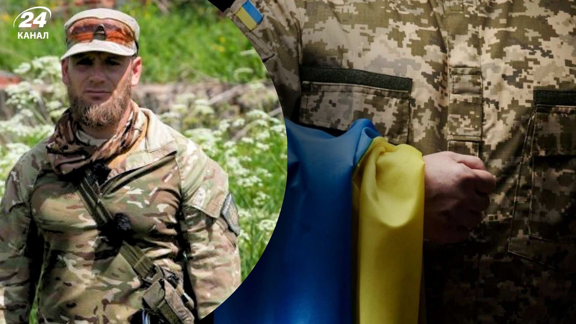 Звание "Герой Украины" посмертно: погибшему руководителю группы "Плацдарм" Юкову присвоили высшую награду