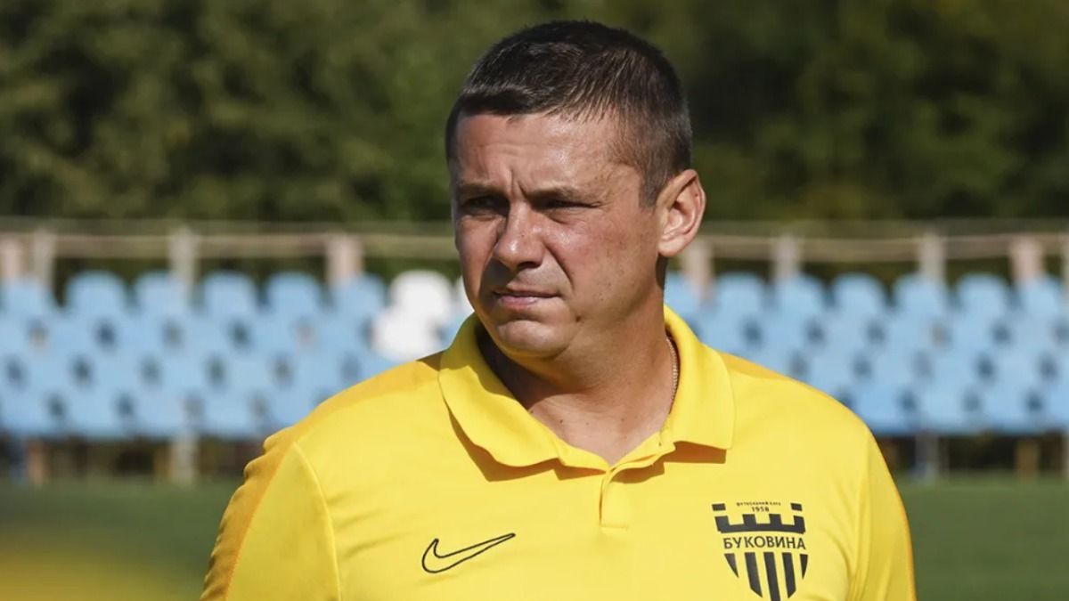 Збірна України призначить нового тренера – у біографії фахівця фігурує "чемпіонат ДНР"