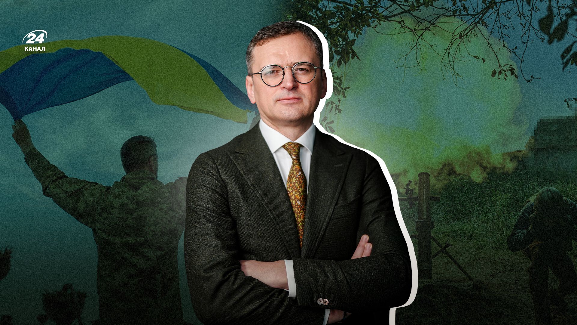 Дмитрий Кулеба – интервью 24 Канала ко Дню Независимости