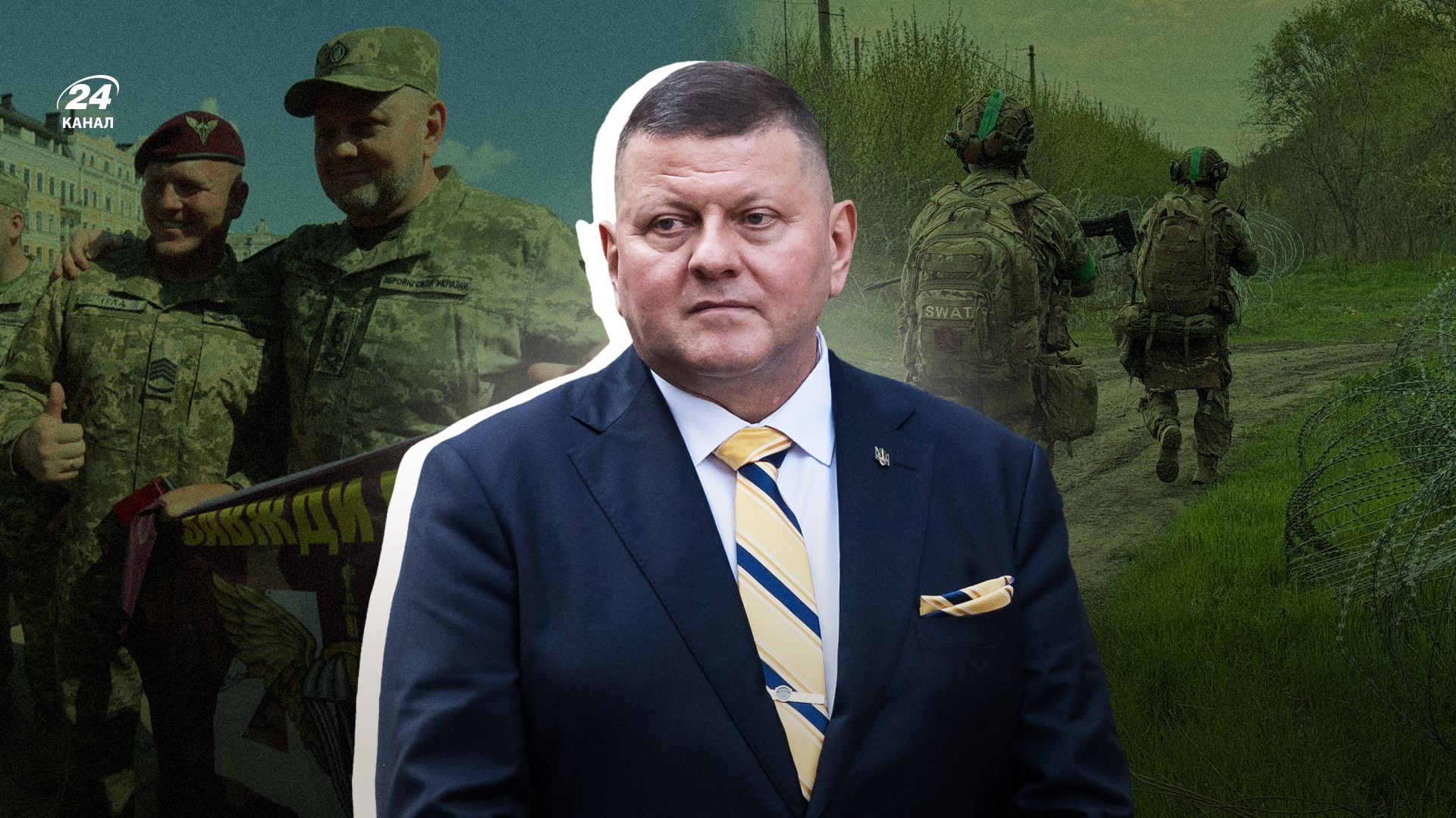 Я боюсь, чтобы мы не стали русскими ментально: программное интервью Валерия Залужного 24 Каналу