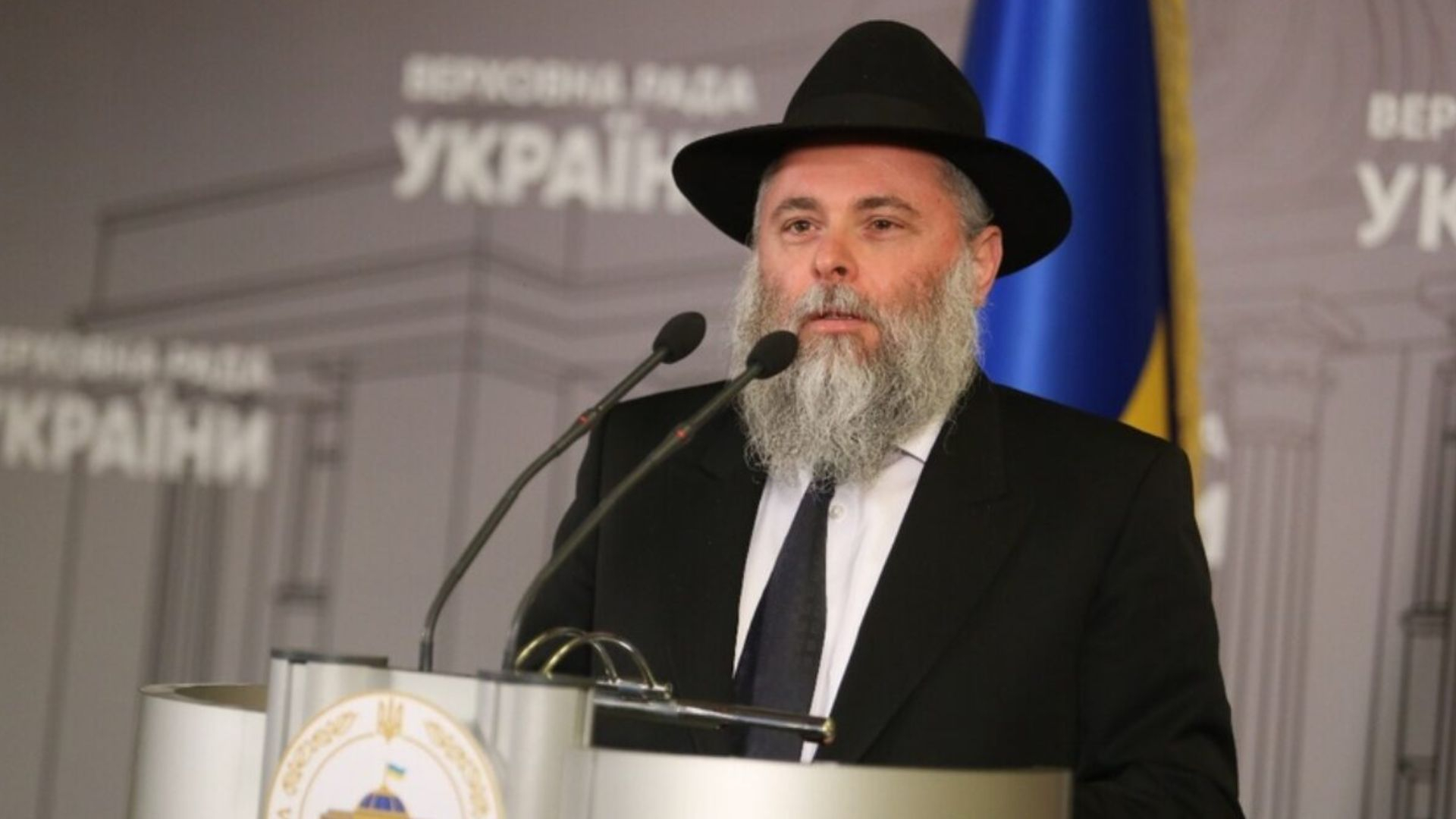 Головний рабин Києва хоче взяти Ірину Мудру на поруки