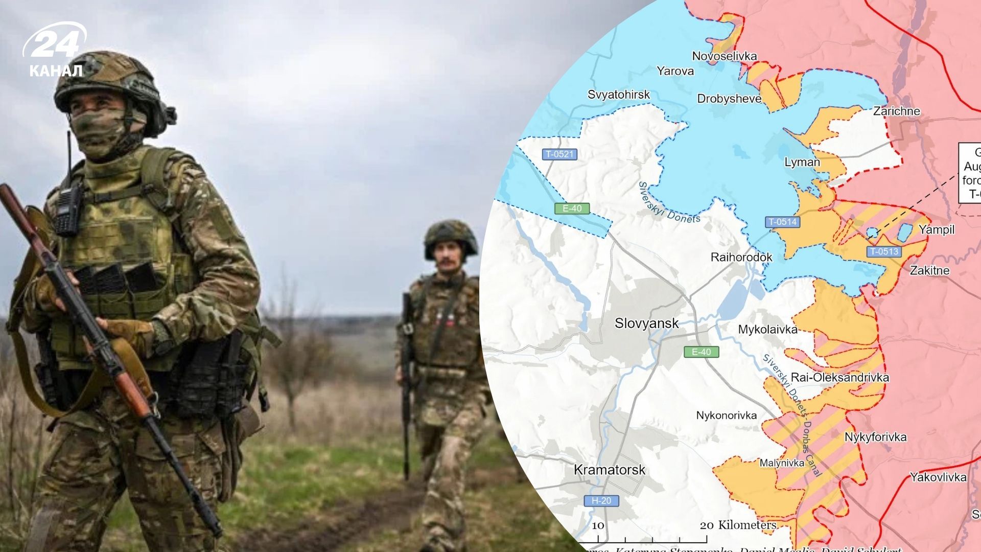 ВСУ продвинулись по нескольким направлениям, а Россия продолжает безуспешные штурмы: обзор фронта от ISW