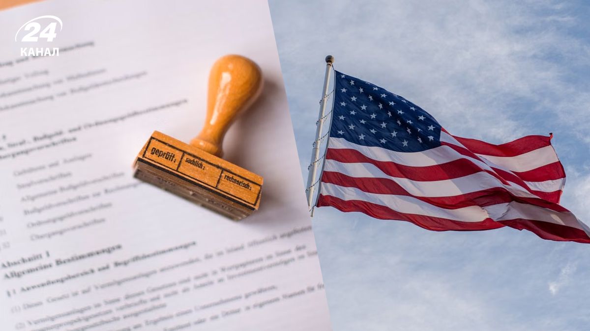 Анулювання віз у США Анулювання віз у США