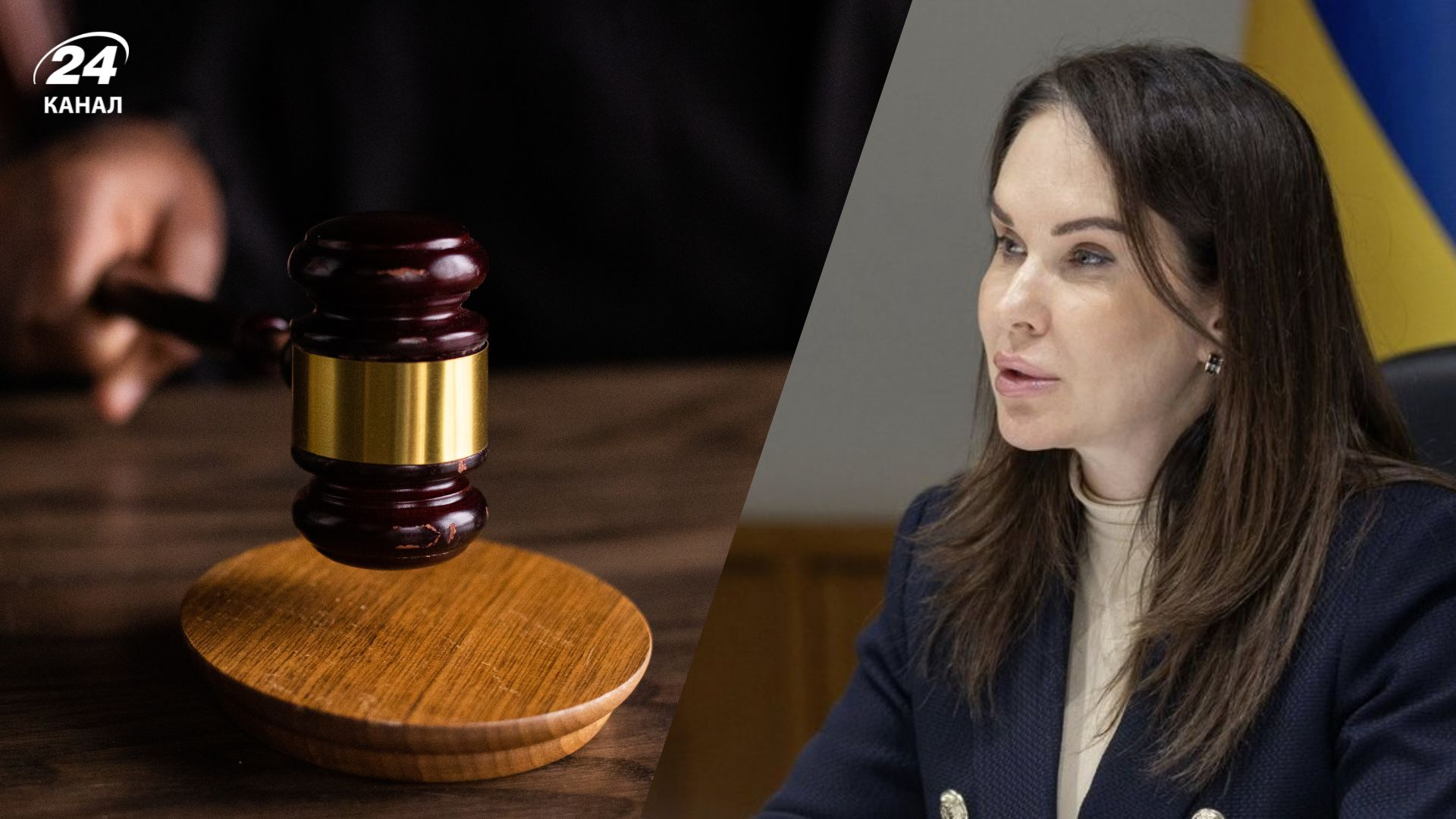 Суд обрав запобіжний захід колишній заступниці голови ОП Ірині Мудрій