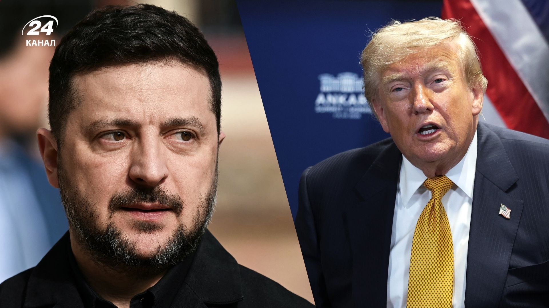 Зеленский показал поздравление Трампа с Днем Независимости