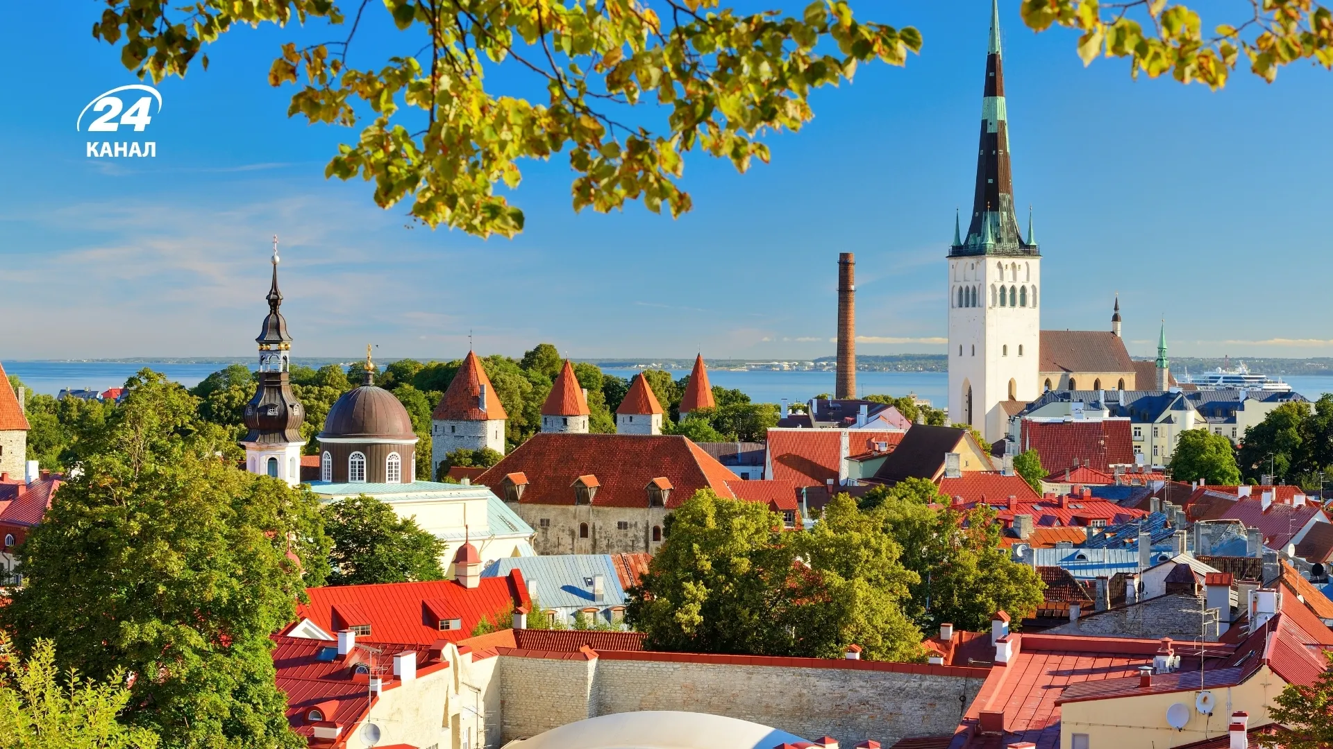 Таллінн / фото Canva