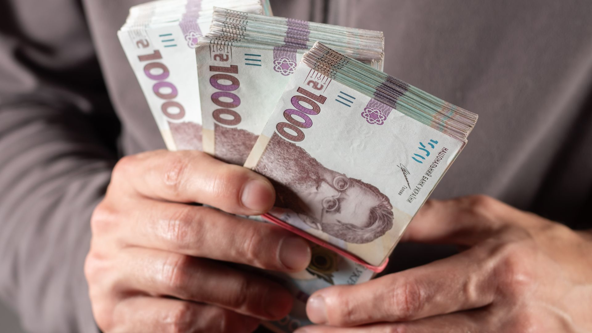 Заощадження українців у банках сягнули історичного максимуму