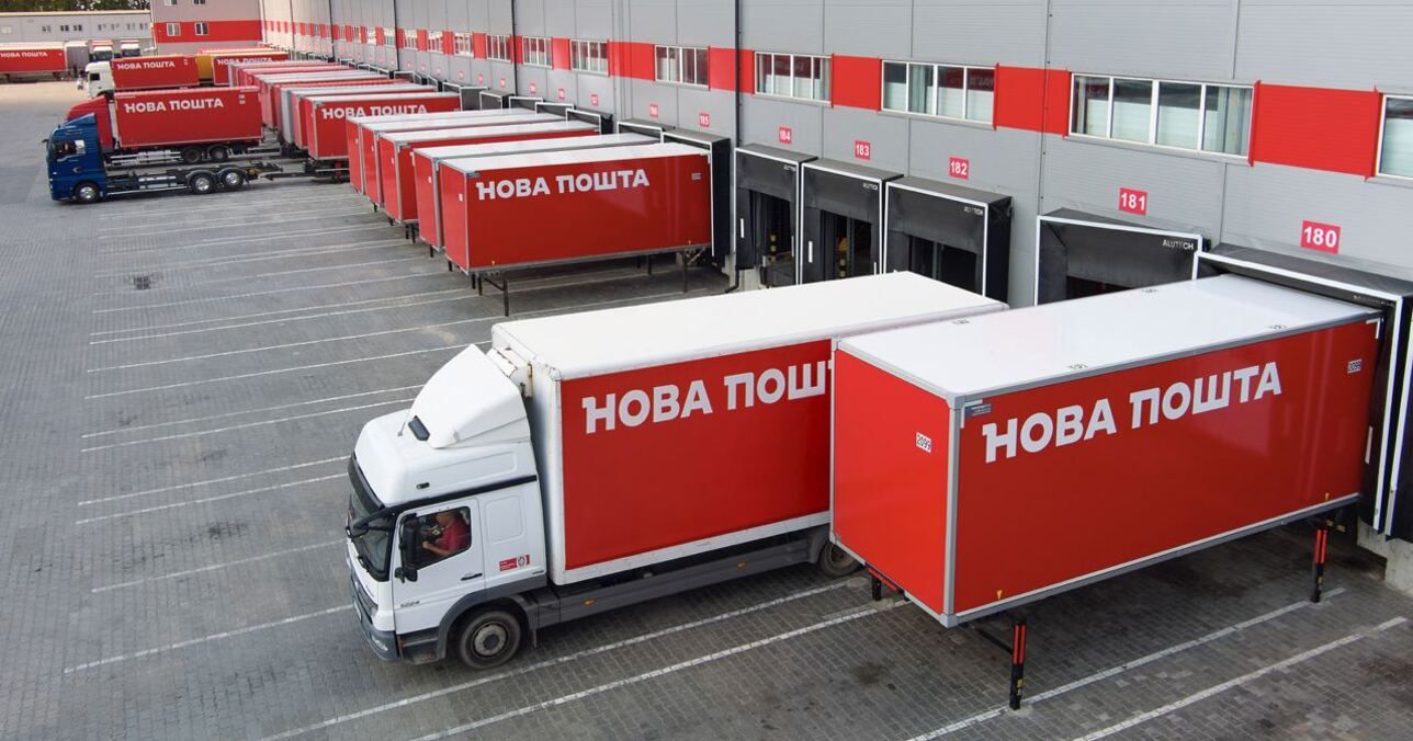 Нова пошта створює нові сортувальні центри Нова пошта створює нові сортувальні центри
