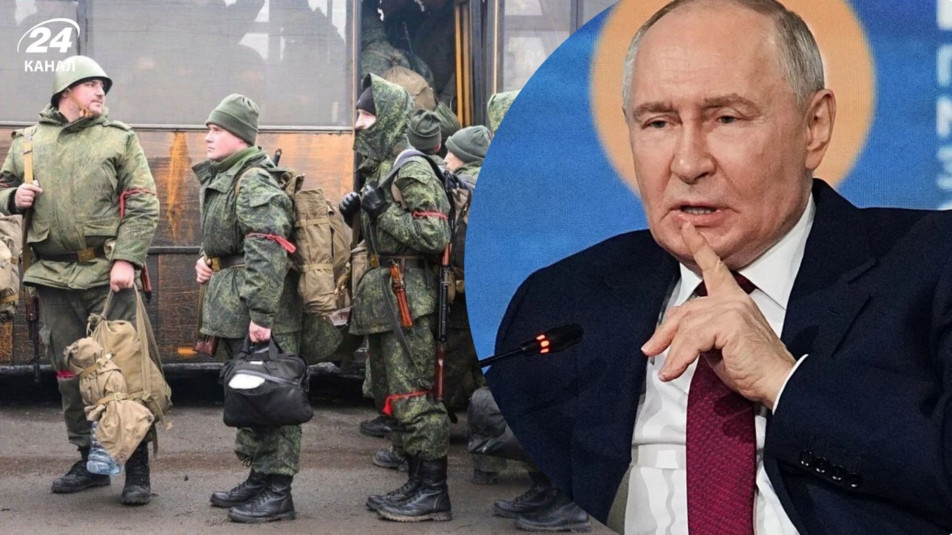 Нова хвиля буде восени: генерал армії розповів, кого в Росії мобілізуватимуть першими