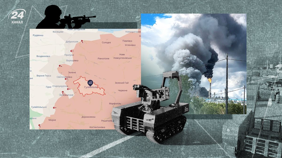 Успіхи ЗСУ на Півдні, дивний вибух на Амурі та російські атаки на кордоні: огляд подій 25 серпня