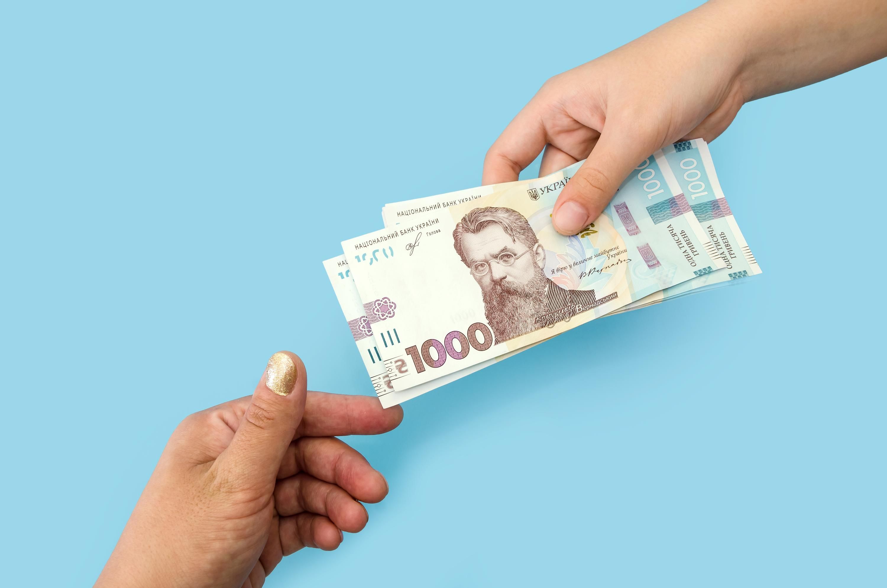 Денежные выплаты пенсионерам в августе 2026 года