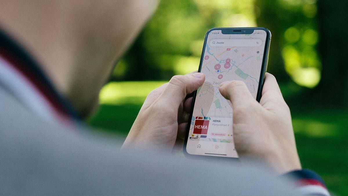 Apple запускает рекламу в приложении "Карты"