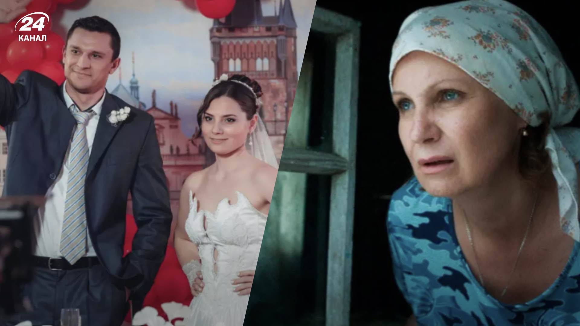Сериал "Поймать Кайдаша" Сериал "Поймать Кайдаша"