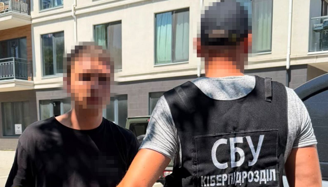 СБУ викрила російського агента у ЗСУ СБУ викрила російського агента у ЗСУ