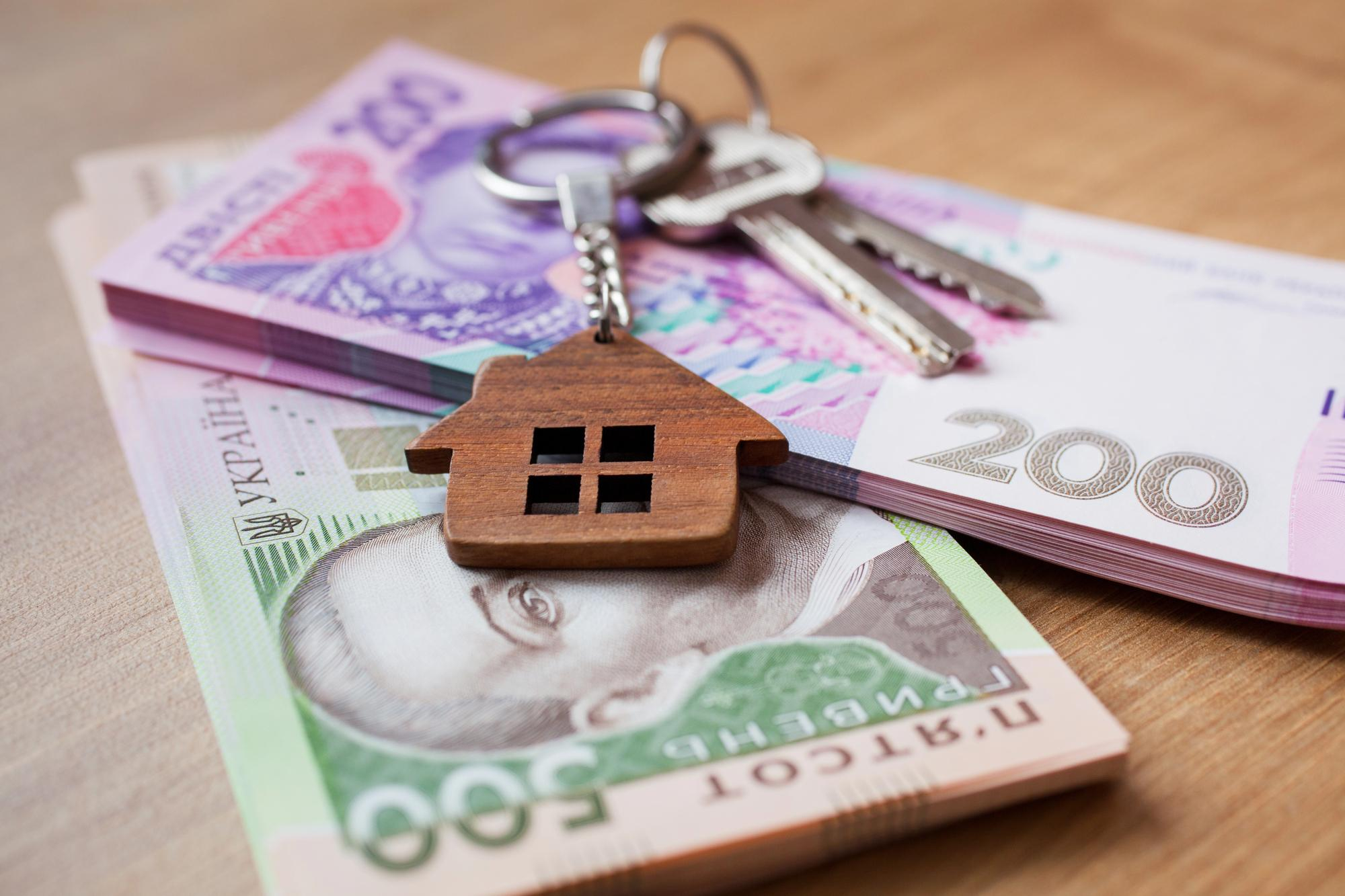 Продаж квартири у 2026 році: скільки доведеться заплатити державі з угоди