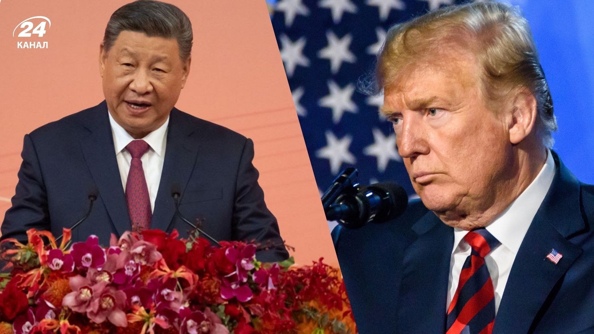 Трамп встретится с Си Трамп встретится с Си