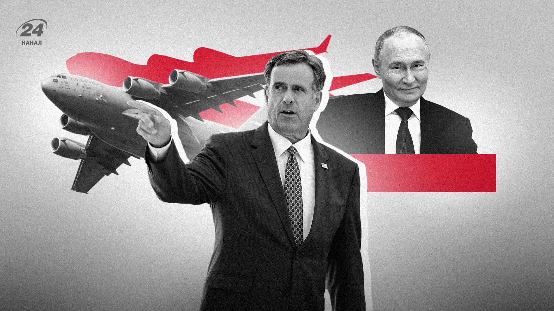 Не печеніги та посікунчики: про що говорили на таємній зустрічі Путін і директор ЦРУ Реткліфф