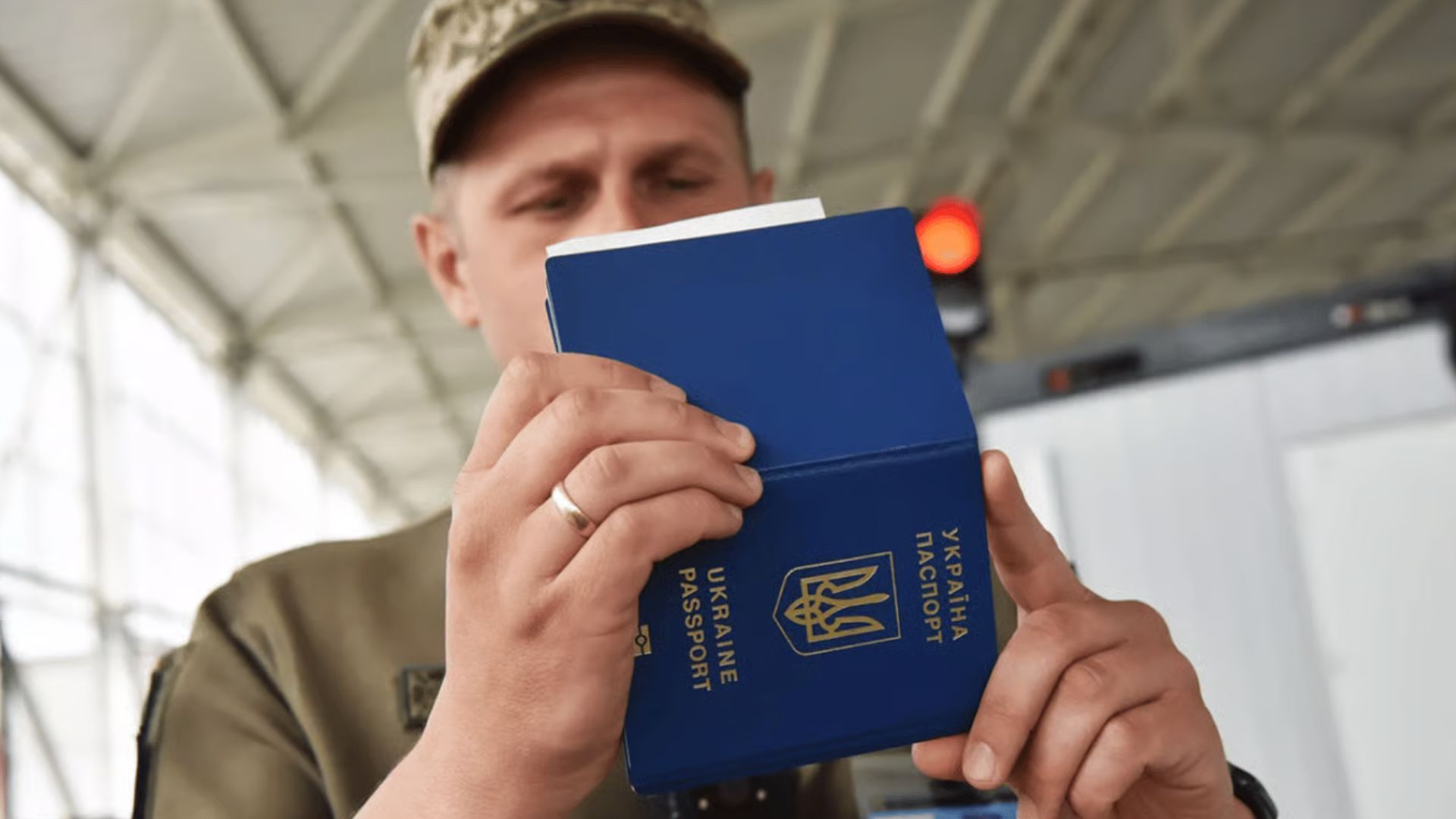 Суд довів, що пенсійний документ в Дії має силу