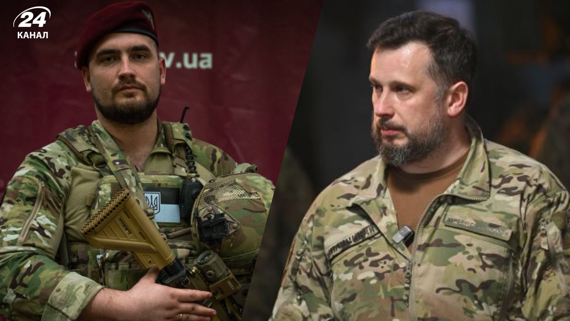 Зеленский отметил бойцов Александровской операции - 24 Канал