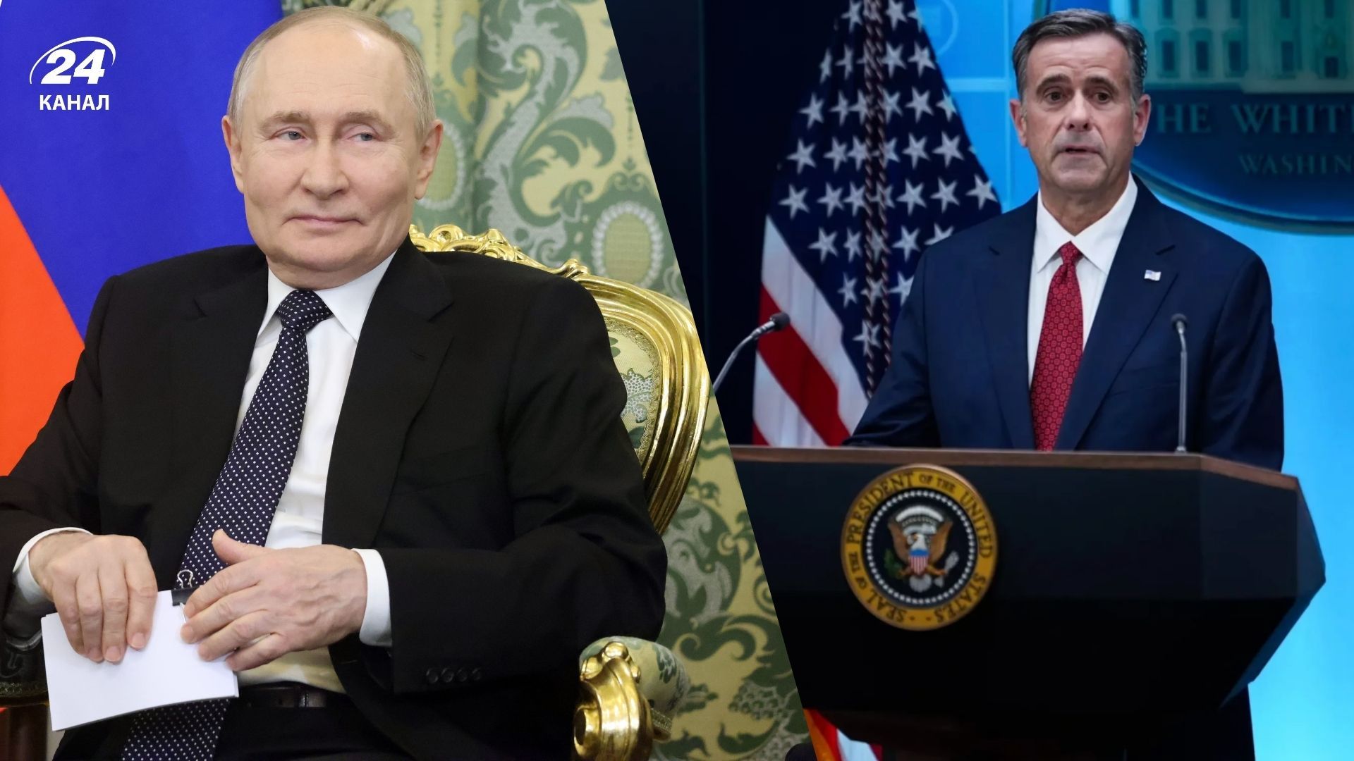 Редклифф посетил Москву