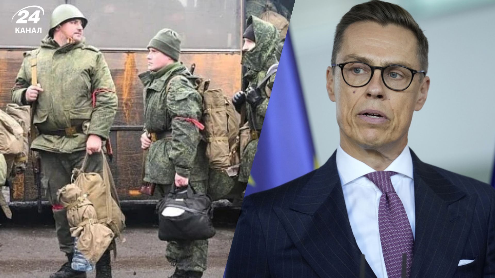 Фінляндія очікує російські війська на своєму кордоні після війни в Україні