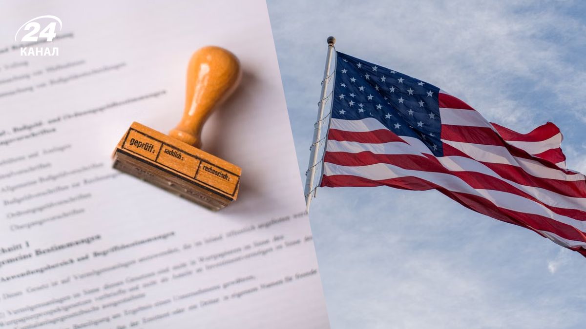 Оформлення візи у США Оформлення візи у США
