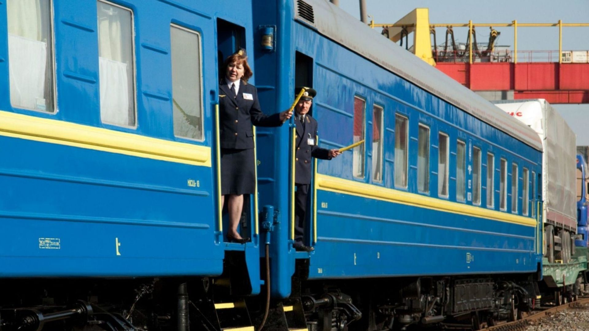 Затримки потягів Укрзалізниці
