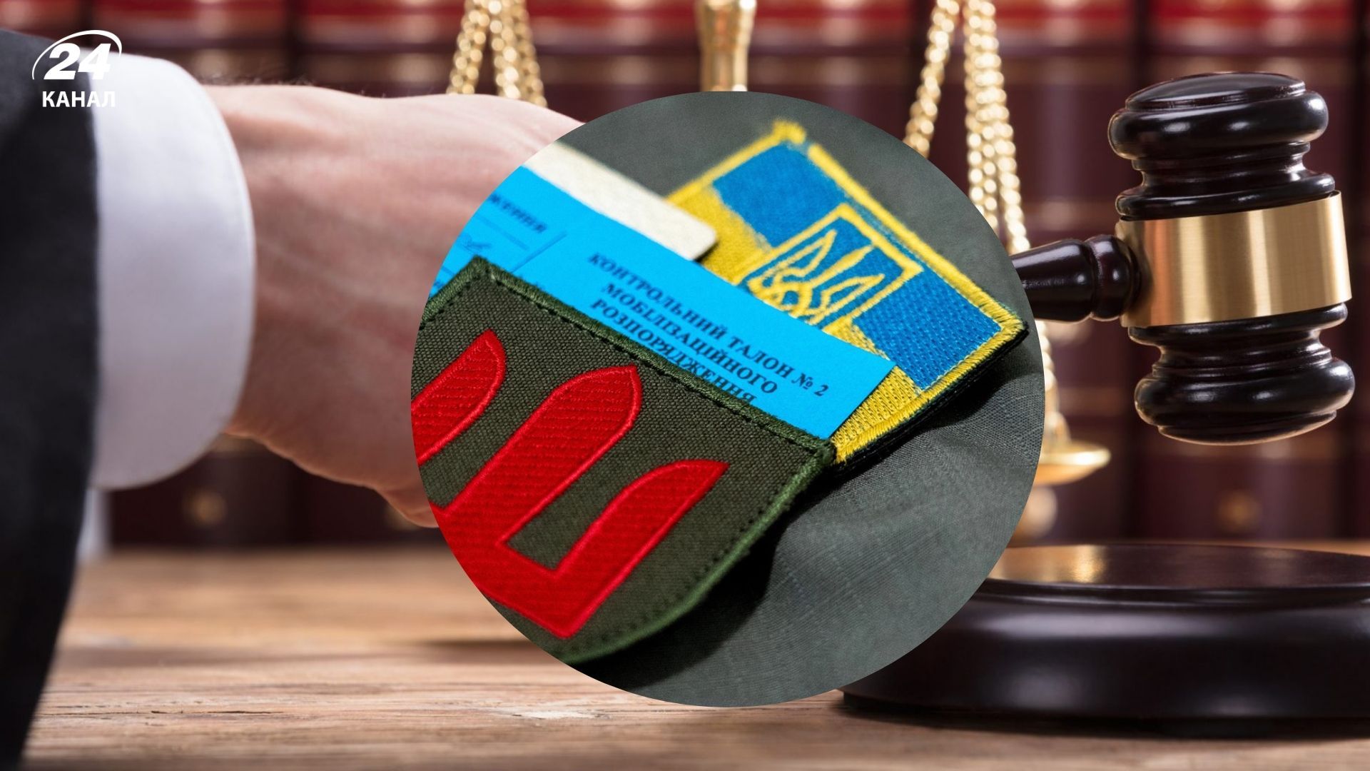 Мужчина не явился по повестке в связи с участием в деле о грабеже