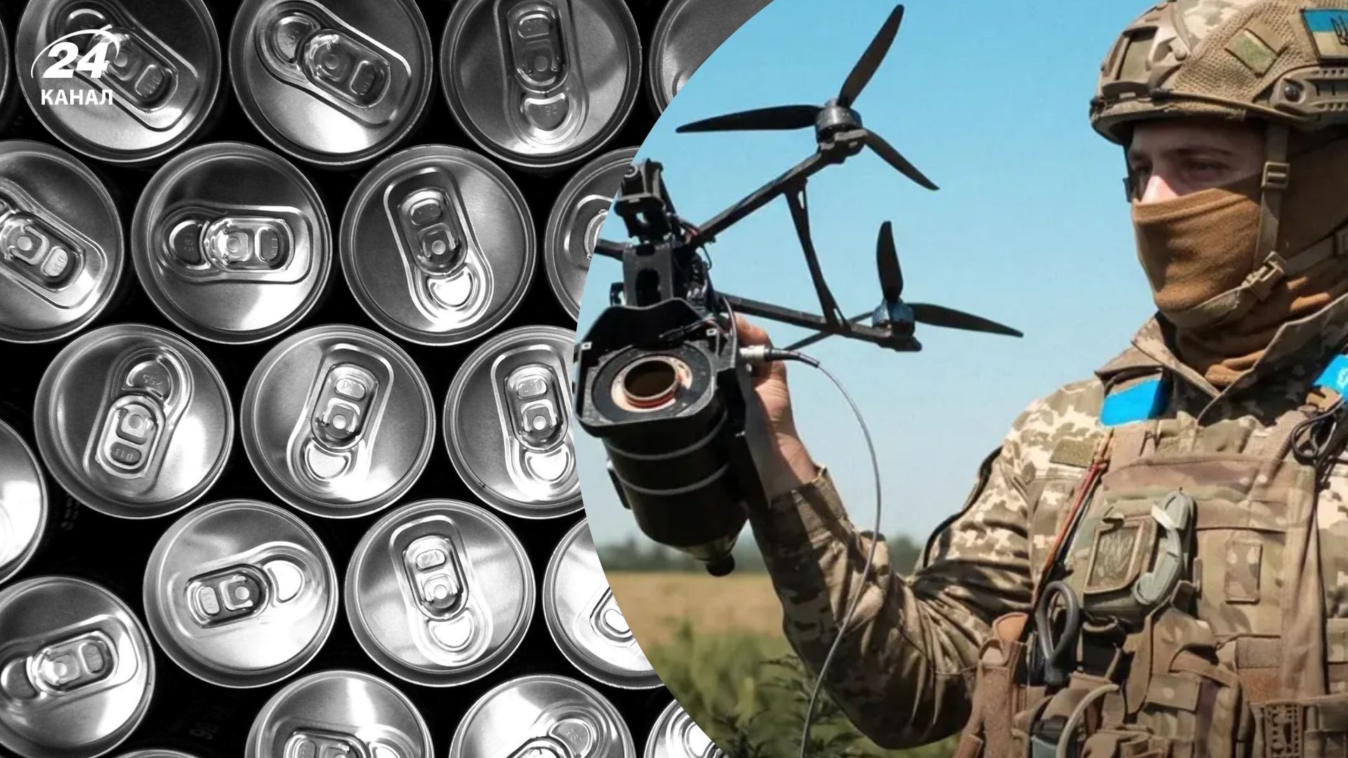 Алюміній може допомогти оборонній промисловості Алюміній може допомогти оборонній промисловості