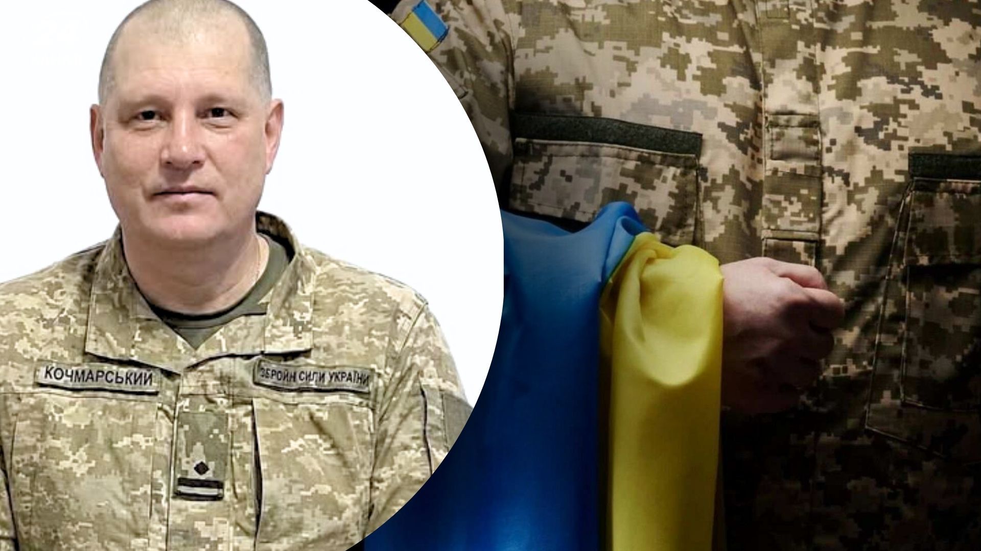 Ростислав Кочмарський з Тисмениці помер