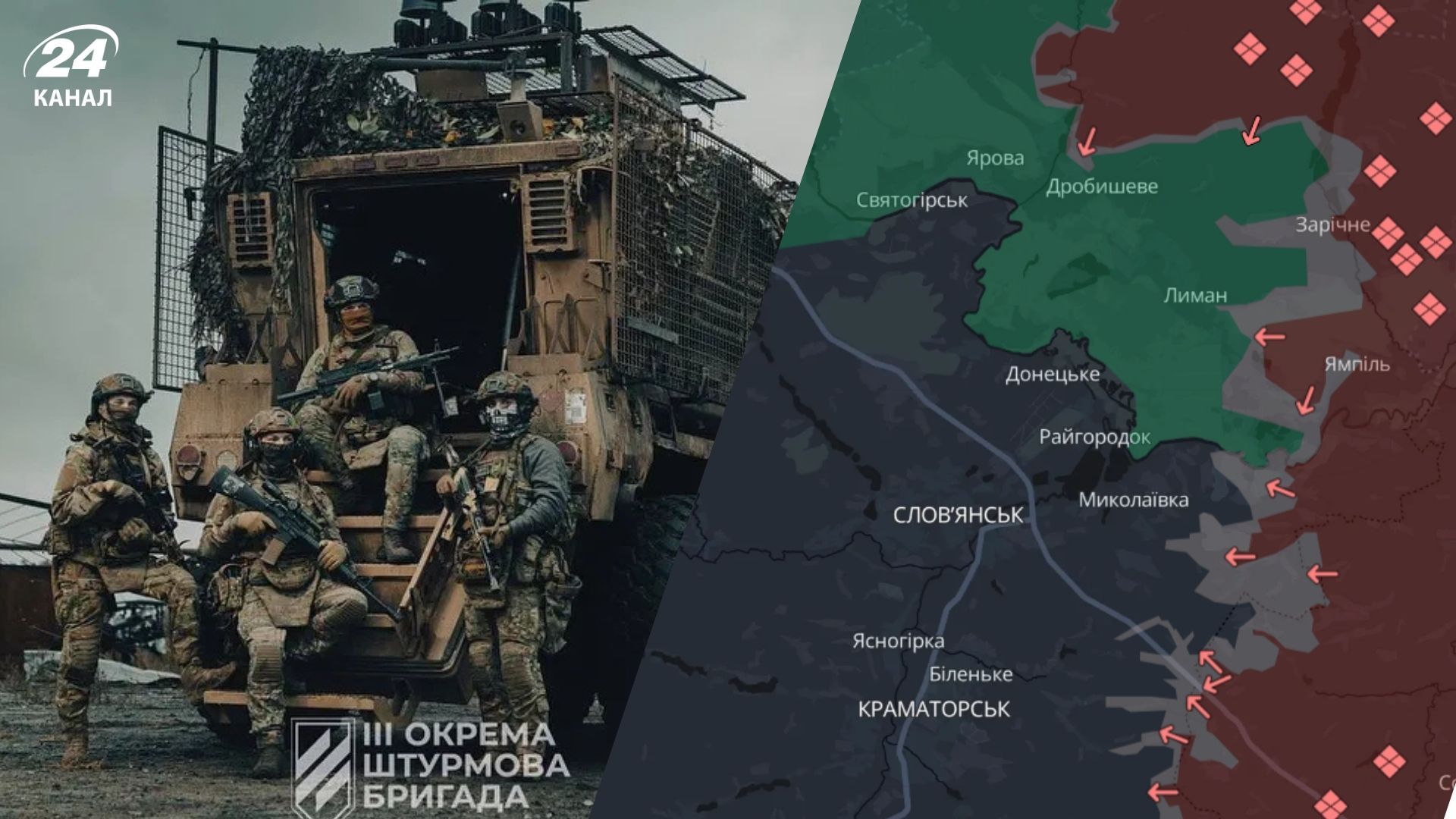 Український контрнаступ виявився успішнішим, ніж ми думали: росіян оточують біля Лимана