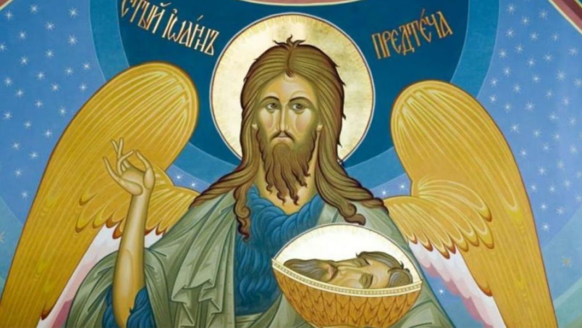Заборони на Усікновення голови Івана Хрестителя Заборони на Усікновення голови Івана Хрестителя