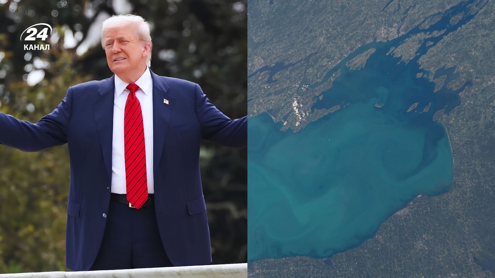 Дональд Трамп та озеро Онтаріо - Travel