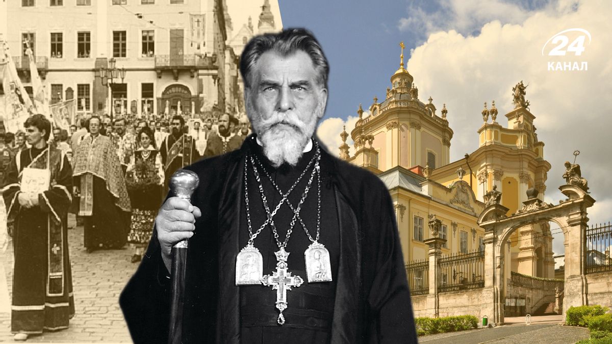 Довга дорога додому: де спочиває Йосип Сліпий і чому його спочатку поховали не на Батьківщині