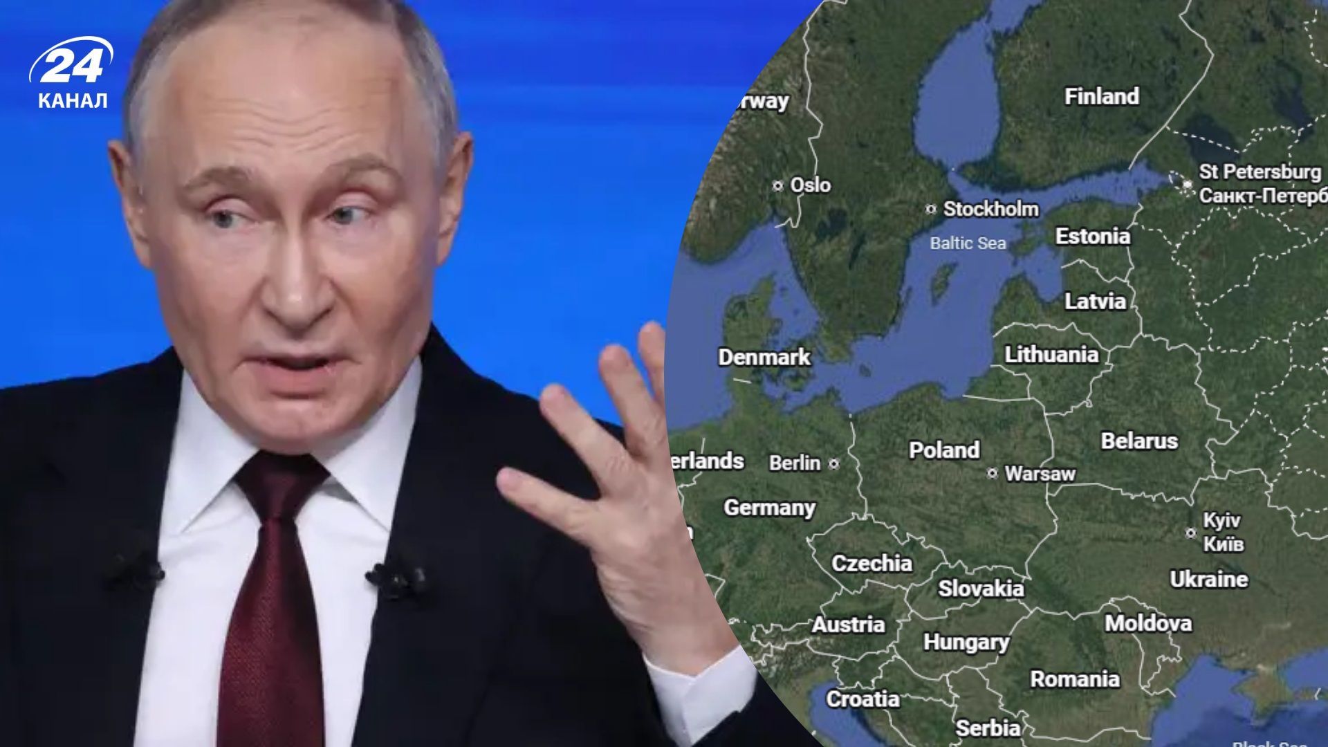 Гібридна війна Росії проти ЄС